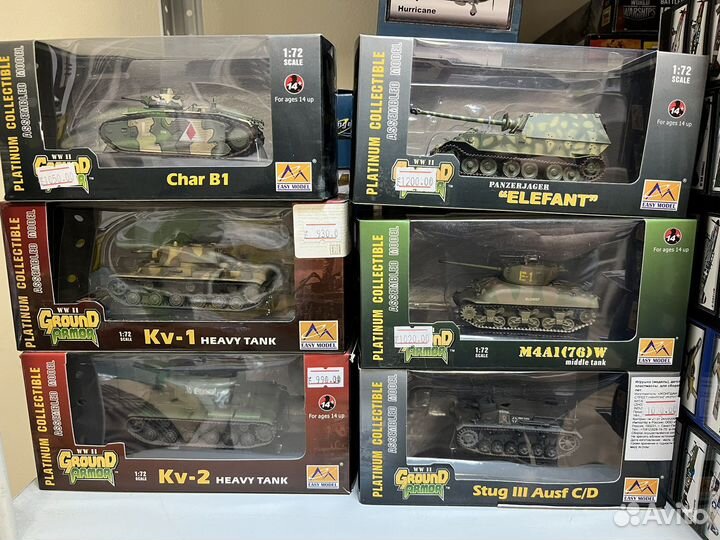 Модели танков, самолетов, вертолетов 72 и 48