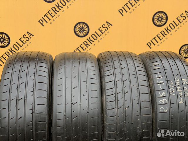 Кумхо hp91. Kumho hp91 235 55 r19. Kumho (кумхо) crugen hp91. Автошина 215/65r16 98h hp91 crugen kumho tbl, , шт. 235/55 r19 kumho hp71 101v.