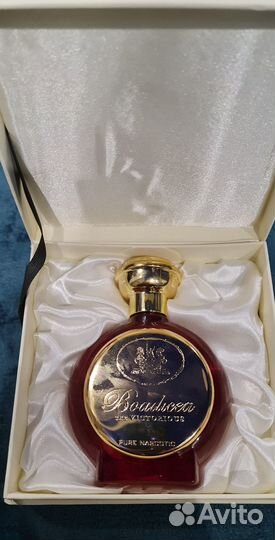 Boadicea the victorious pure narcotic