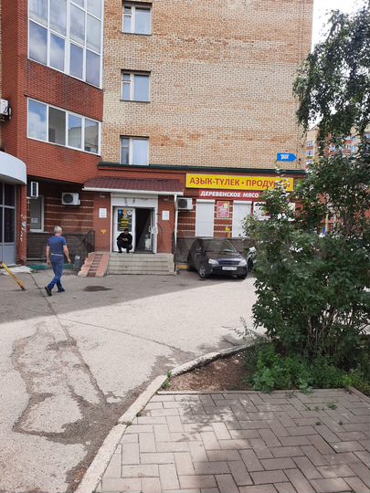 Помещение Свободного назначения, 140 м²