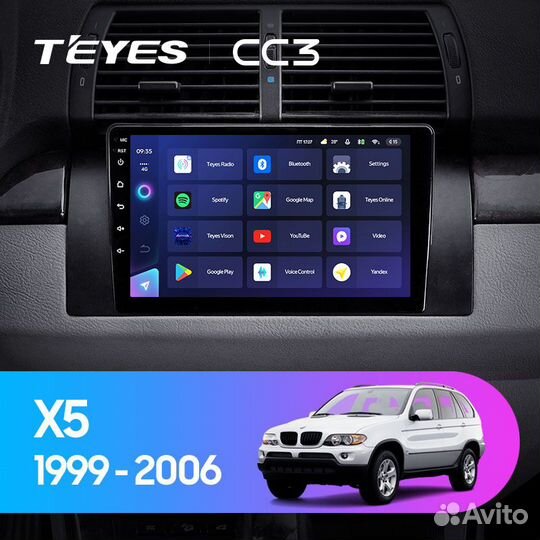 Магнитола Teyes BMW X5 E39 E53 CC3