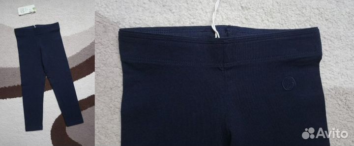 Лосины OVS 110, 116