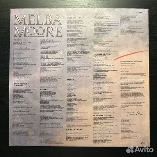 Melba Moore – Read My Lips (Германия 1985г.)