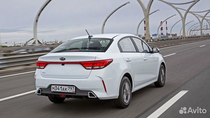 Бампер Задний Kia Rio 2020-2023 Белый