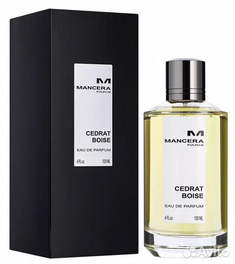 Парфюм для вас под заказ