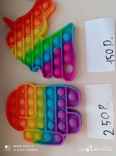 Поп-ит, Симпл-димпл, Снайпера, Спинер