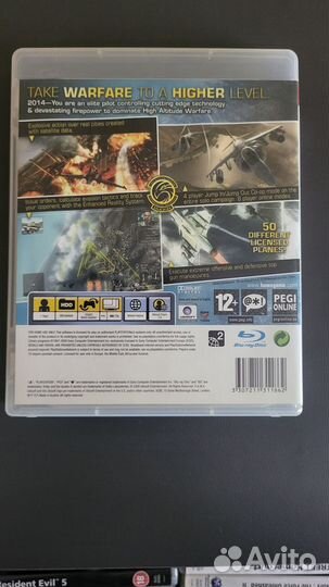 Tom Clancy's H.A.W.X. PS3