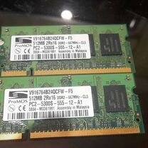 Оперативная память ddr2 для ноутбука, Ош