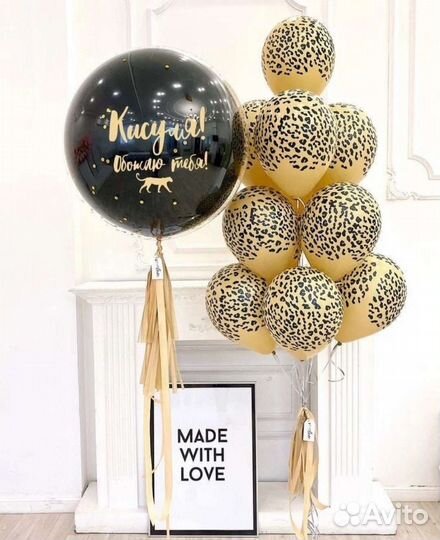 Шарики гелиевые