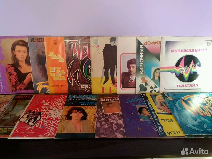 Грампластинка