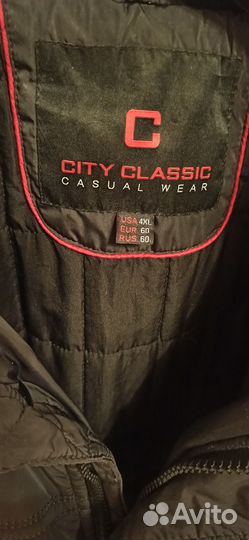 Куртка мужская зимняя, р. 62-64