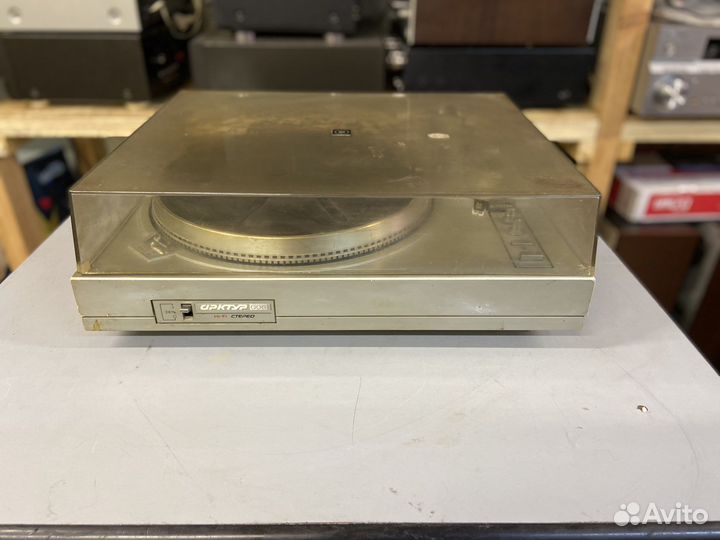 Проигрыватель винила Арктур 006