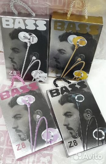 Проводные наушники