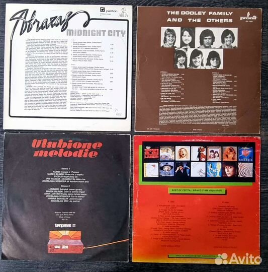 Пластинки сборники