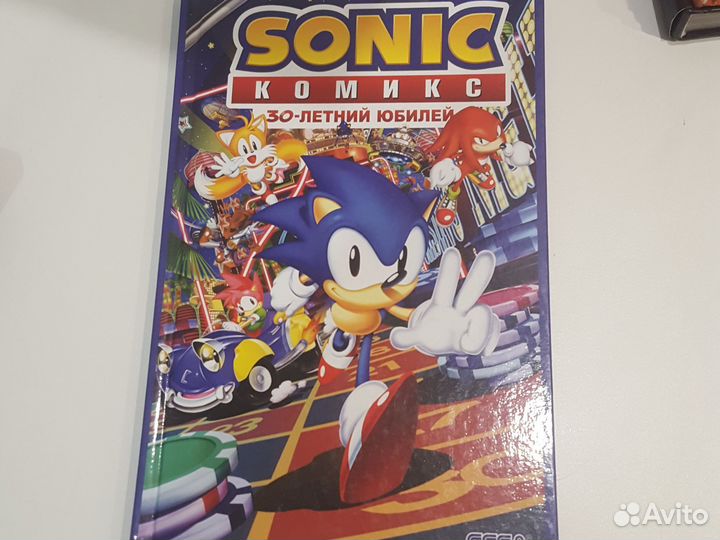 Книги Гравити Фолз,Соник,злая маленькая книга