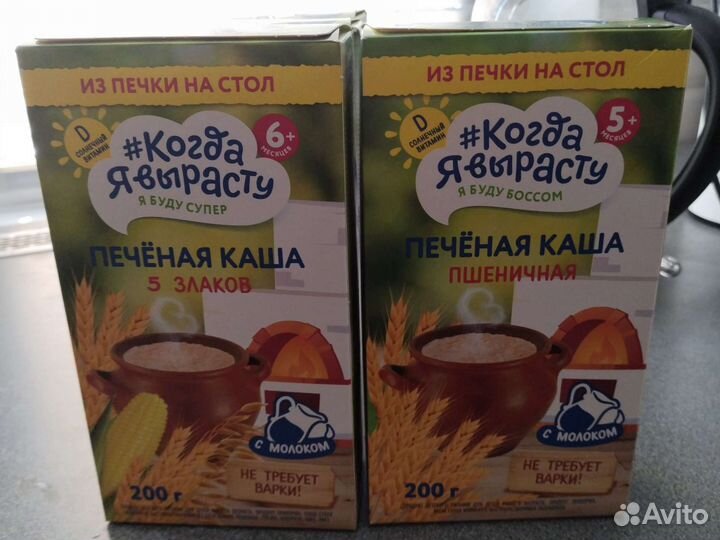 Каша молочная