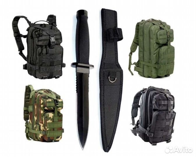 Рюкзак плюс нож охотничий