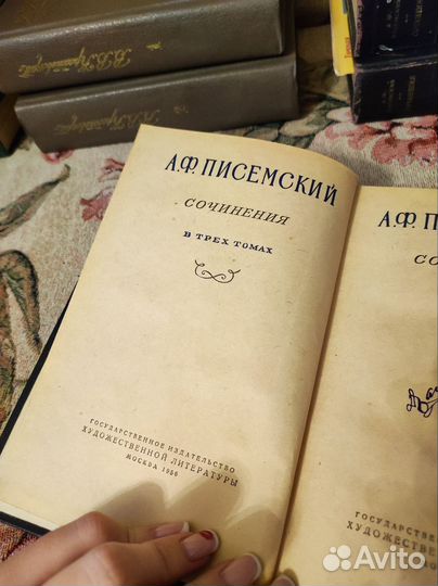 Раритетные книги