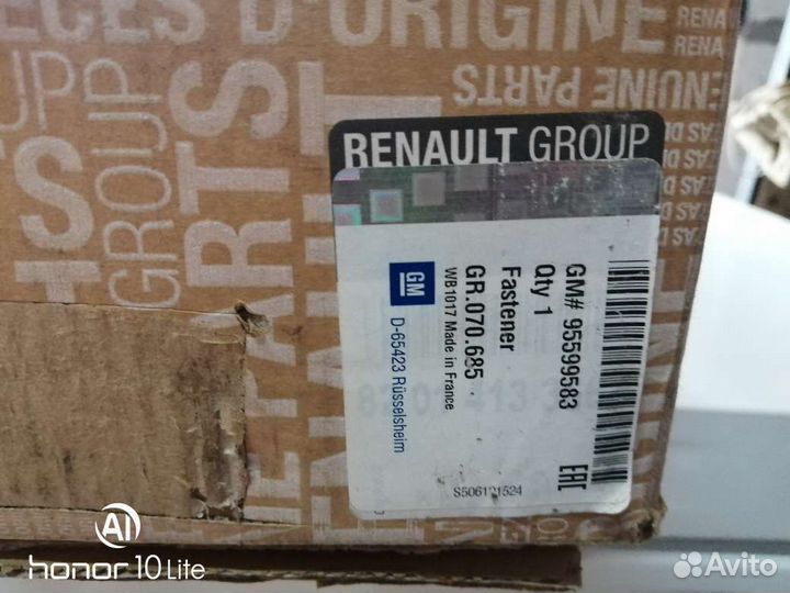 Фаркоп renault trafic,vivaro