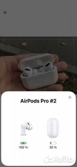 Airpods pro 3