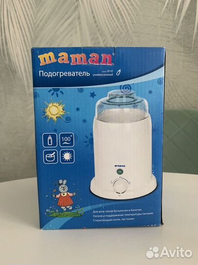 Стерилизатор подогреватель для бутылочек