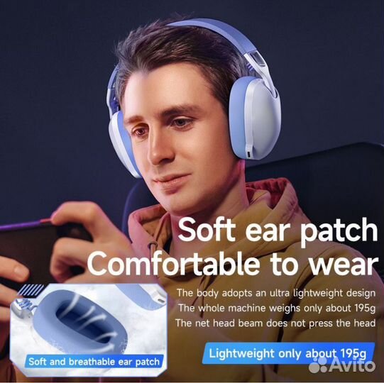 Игровые Наушники Радиоканал, BT, желтый, черный