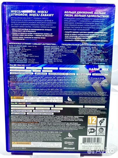 Диск для Xbox 360 Dance Central 2 б/у с гарантией