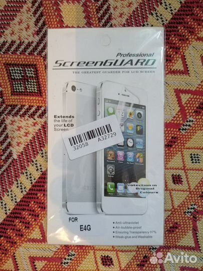 Защитная пленка для sony e2003 e4g