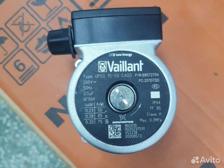 Циркулиционные насосы для газовых котлов