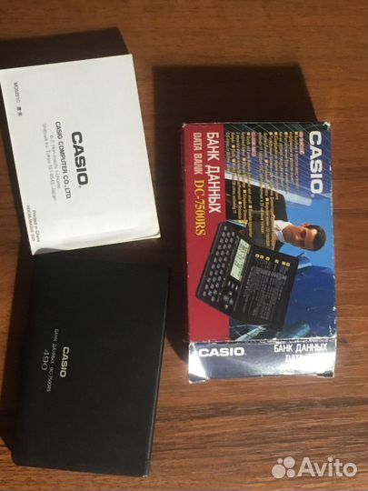 Casio DC-7500RS