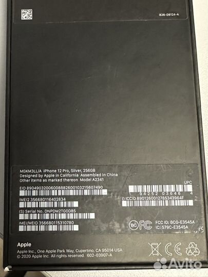 iPhone 12 Pro, 256 ГБ