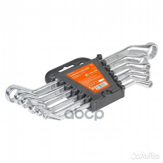 Набор ключей накидных с изгибом 6пр