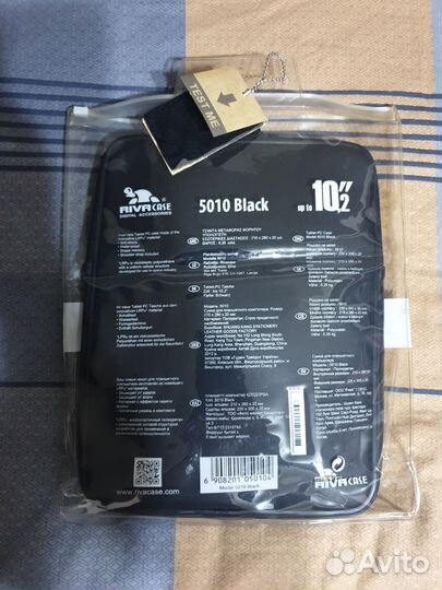 Чехол для планшета