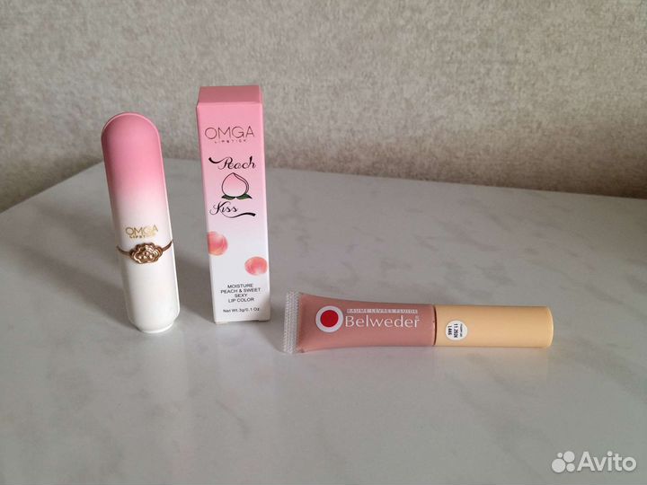 Бальзам для губ пакетом