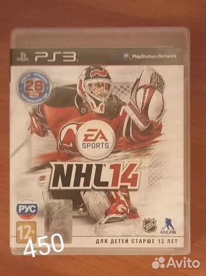 Игра для приставки