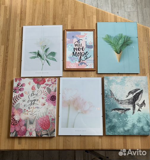 Постеры в рамках