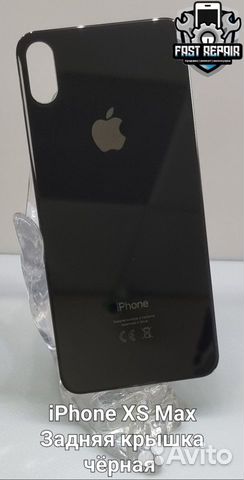 Задняя к�рышка iPhone XS Max
