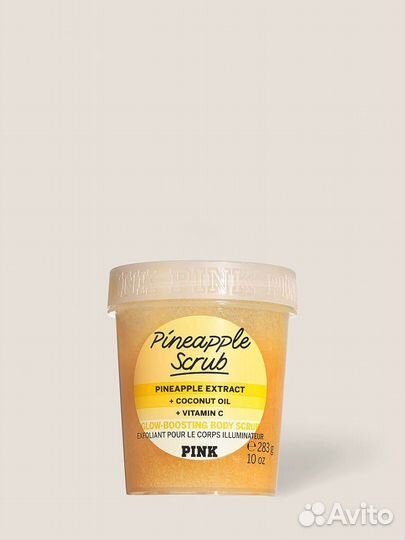 Скраб для тела victoria’s secret