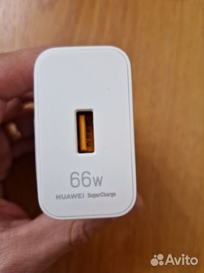 Зарядное устройство Huawei 66w