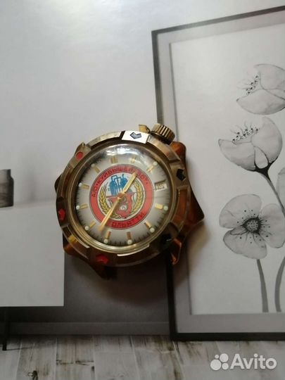 Часы Восток командирские (Тольятти)