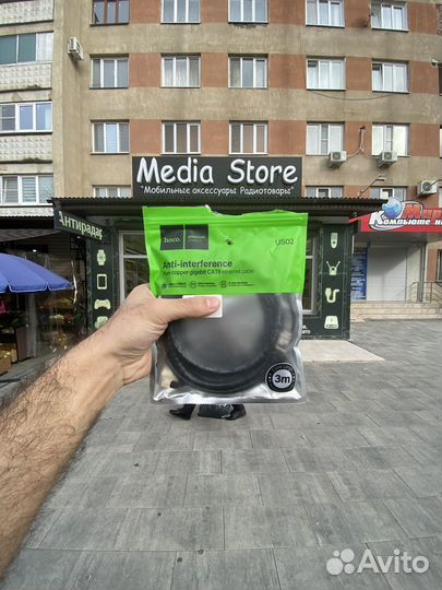 Сетевой Lan-кабель Hoco US02 3m