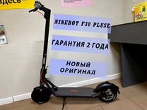 Электросамокат Ninebot KickScooter F30P новый