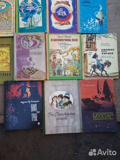 Детские книги СССР