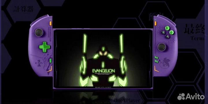 Onexplayer 2 PRO evangelion edition Amd 7840U