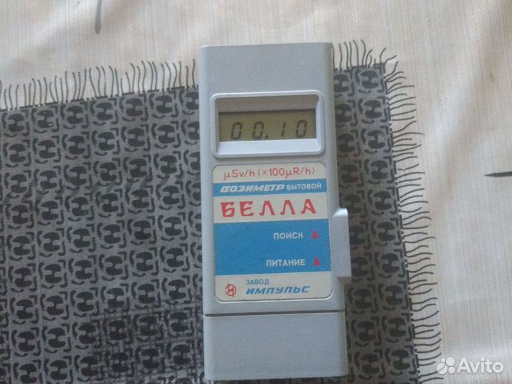 Измеритель радиации дп-5а белла
