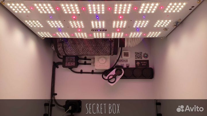 Гроубокс secret BOX 150X60X60