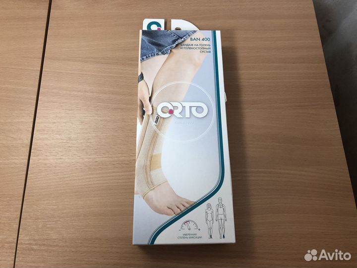 Бандаж orto BAN 400 на голень и голеностопный суст