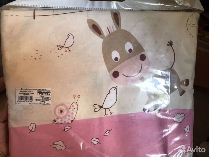 Комплект постельного белья в детскую кроватку