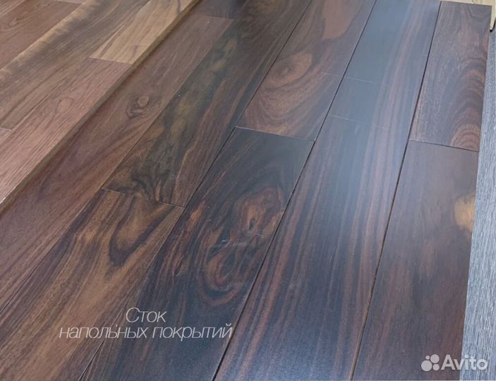 Массивная доска для пола