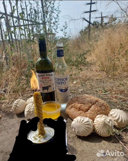 Гадание на Таро,Чистка Порчи, Обучение